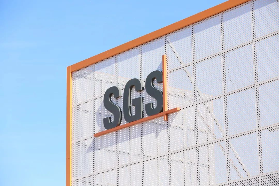 億合門窗獲SGS國際認(rèn)證，邁向品牌全球布局新征程！