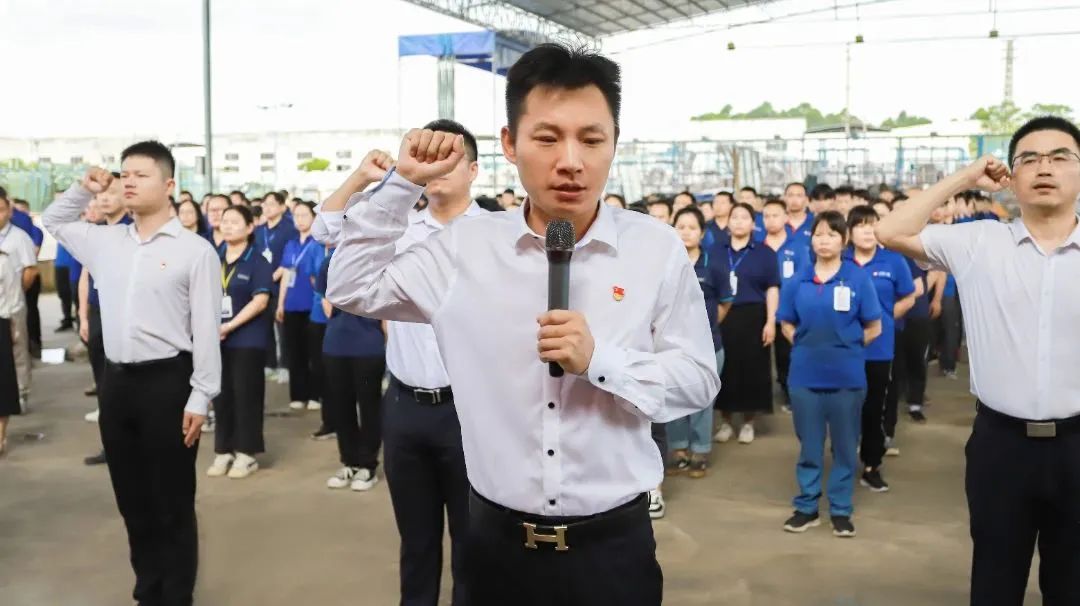 億合門窗隆重慶祝中國共產(chǎn)黨成立102周年大會暨7月份員工大會圓滿召開！