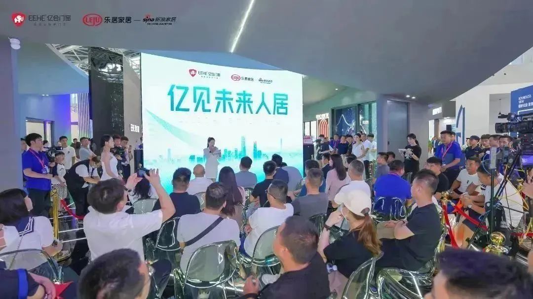 直擊2023廣州建博會(huì)現(xiàn)場(chǎng)，億合門窗以實(shí)力出圈，全新形象展廳人氣爆棚！