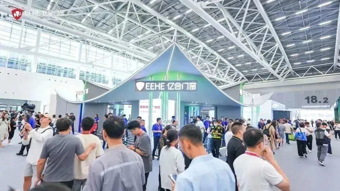 直擊2023廣州建博會(huì)現(xiàn)場(chǎng)，億合門窗以實(shí)力出圈，全新形象展廳人氣爆棚！