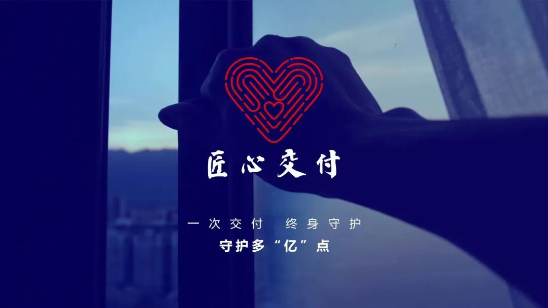 真假難辨？億合門窗3招教您輕松辨別系統(tǒng)窗