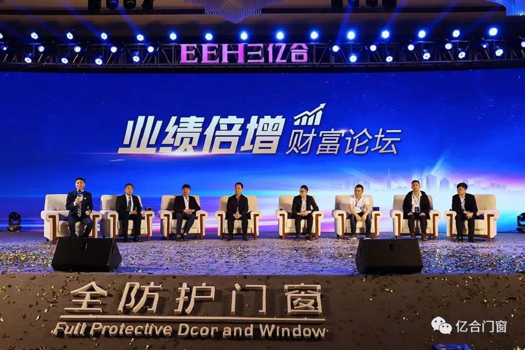斷橋鋁門(mén)窗廠家未來(lái)的發(fā)展要以消費(fèi)者為重