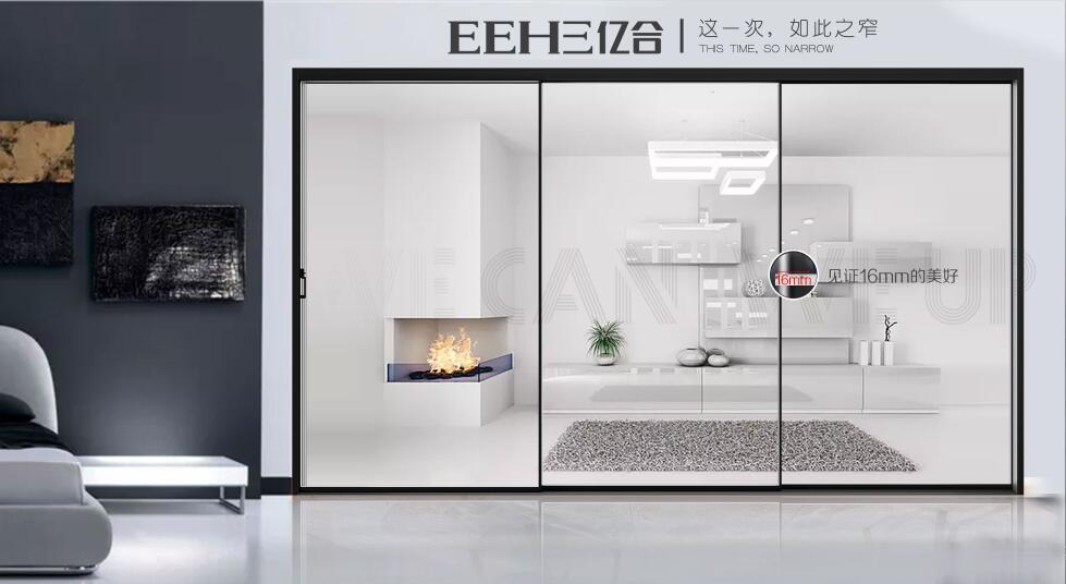 斷橋鋁門窗廠家要如何保持業(yè)績的穩(wěn)定