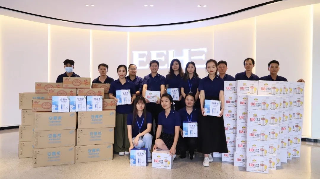 叮咚！您有一份億合門(mén)窗國(guó)慶中秋福利禮包正在派送中....