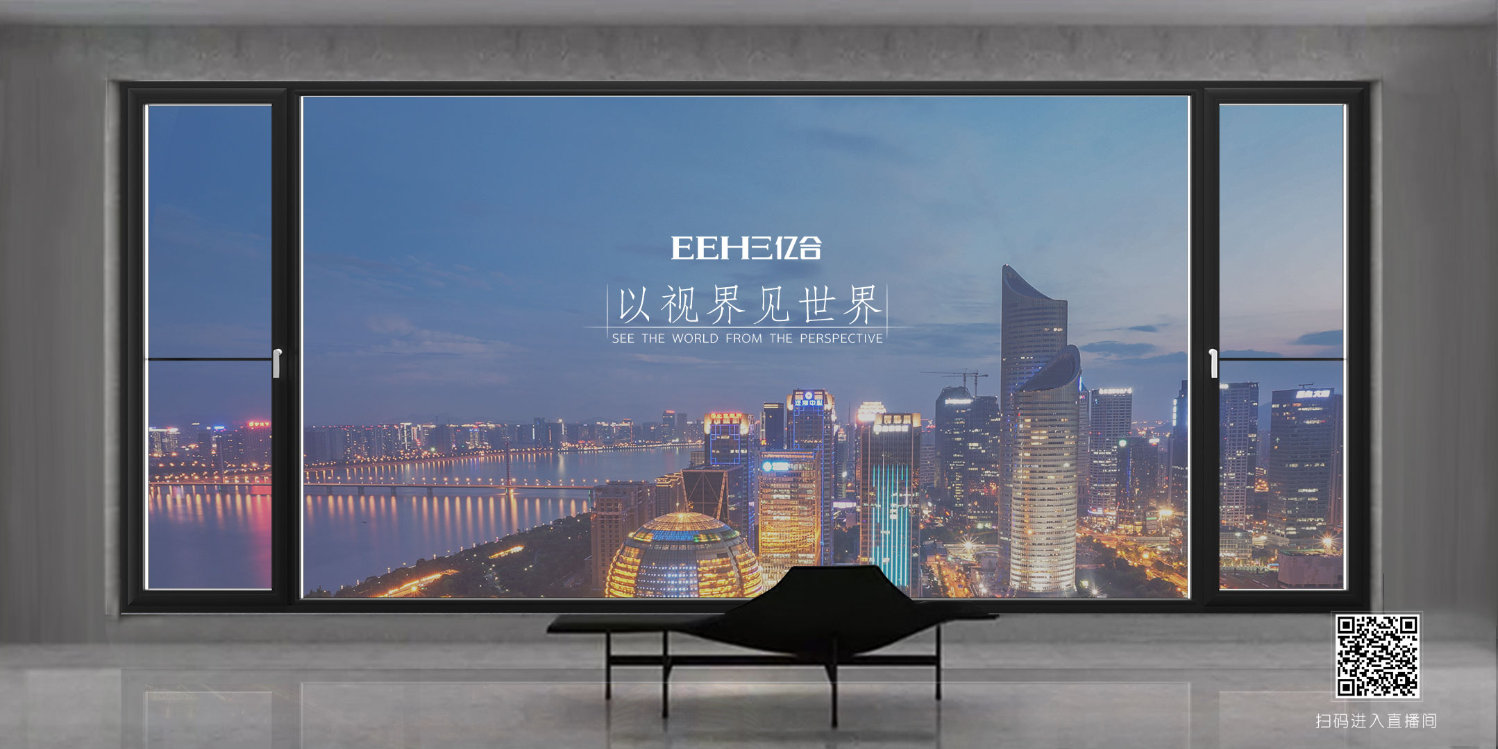 淺談斷橋鋁門(mén)窗廠家的微信營(yíng)銷(xiāo)現(xiàn)狀